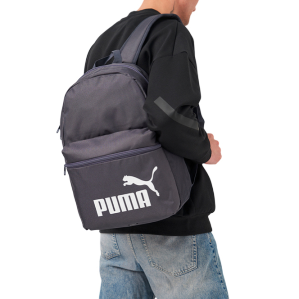 Rucsac Puma Phase Backpack White
Galactic Gray  photo 6