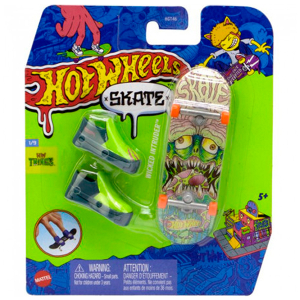 Игровой набор Mattel Motorway HGT46 194735139774 Разноцветный Для мальчиков, 3+ photo 3