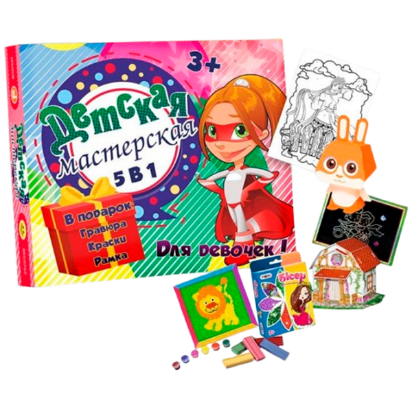 Креативный набор Strateg String Art 30603 4820175999574 Разноцветный Для девочек, 3+ photo 1