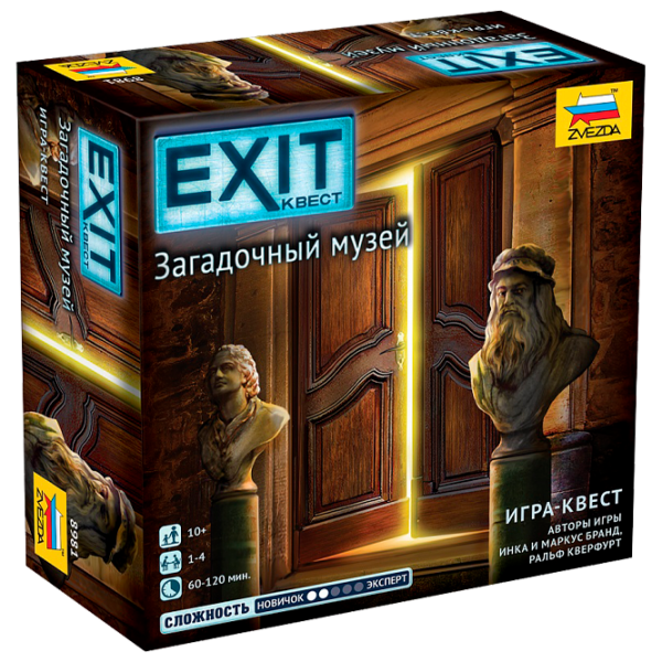 Настольная игра Zvezda Загадочный музей Развитие, 10+
