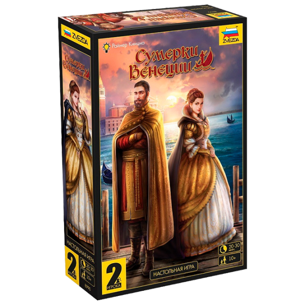Настольная игра Zvezda Сумерки Венеции Развитие, 8+