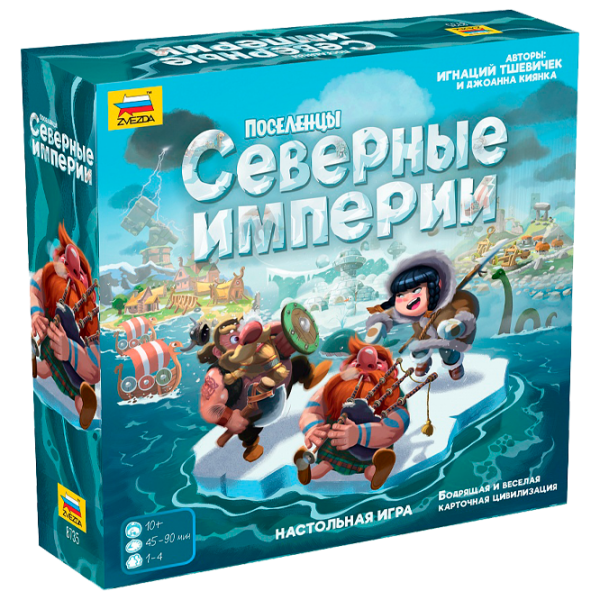 Joc de masă Zvezda Empires of the North Dezvoltare, 10+ photo 1
