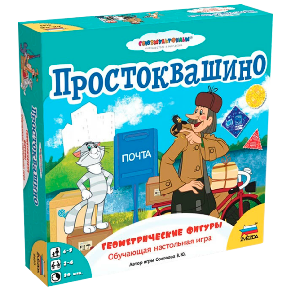 Настольная игра Zvezda Геометрические фигуры Развитие, 10+ photo 1