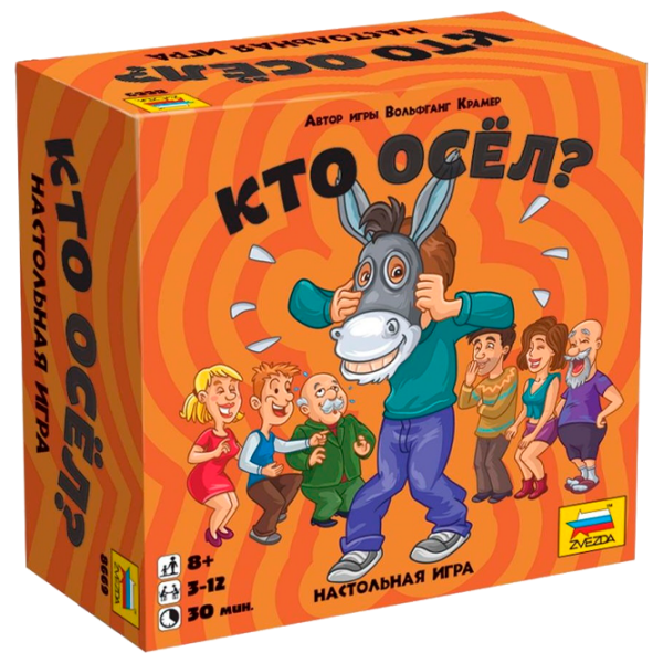 Настольная игра Zvezda Кто осел? Развитие, 8+