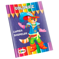 Креативный набор Dorința Colorez Lumea basmelor 9789975431415 Разноцветный Для детей, 4+