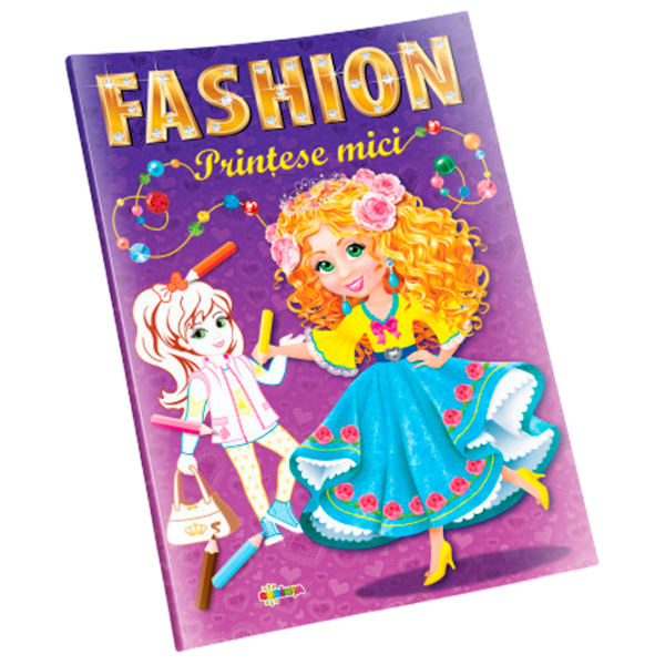 Креативный набор Dorința Marea carte de colorat Prințese mici 9789975143561 Разноцветный Для детей, 4+ photo 1