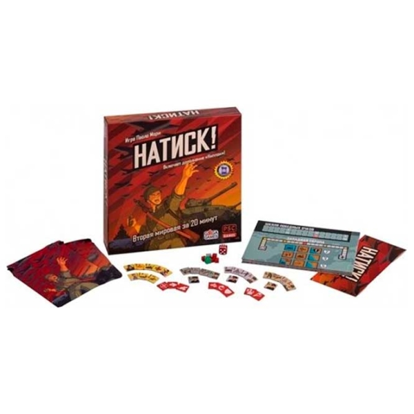 Настольная игра GaGa Games Blitzkrieg Развитие, 12+ photo 3