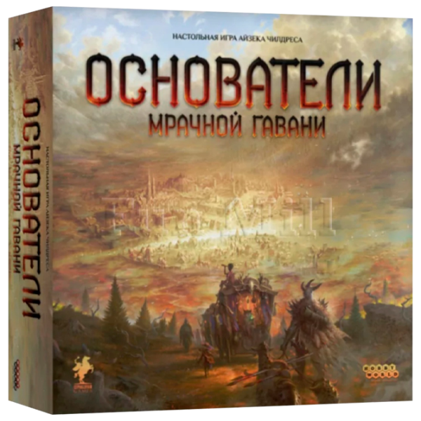 Joc de masă Hobby World Founders of Gloomhaven Dezvoltare, 12+ photo 1