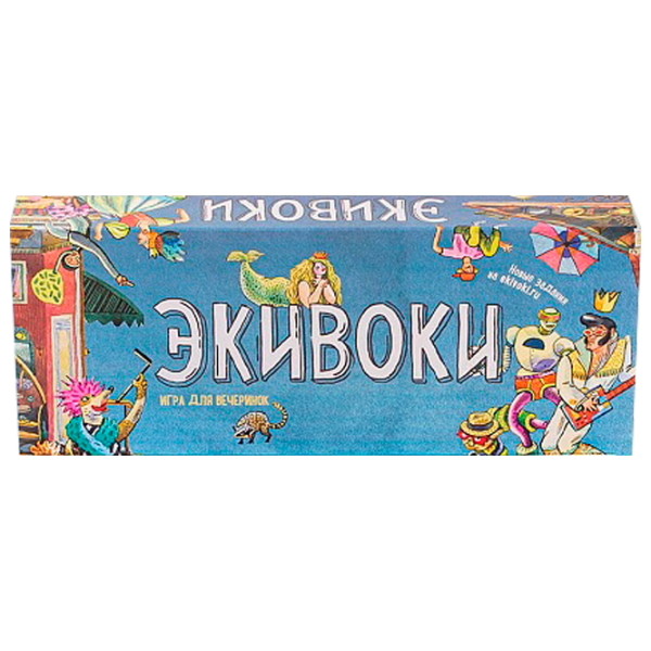 Настольная игра Экивоки 3-я редакция Развитие, 6+ photo 1