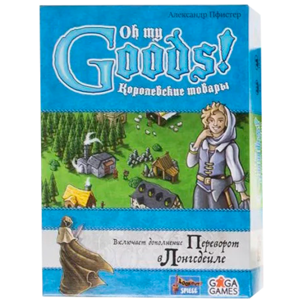 Joc de masă GaGa Games Oh My Goods! Dezvoltare, 10+