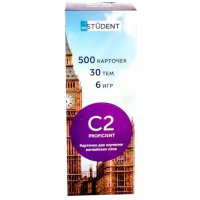 Joc de masă English Student Proficient C2 Dezvoltare, 6+