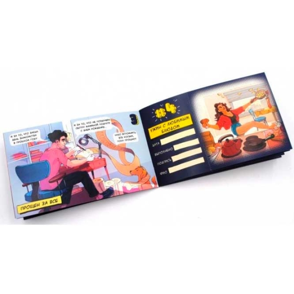 Joc educativ BombatGame Dream Book Carti de joc, 18+ photo 2