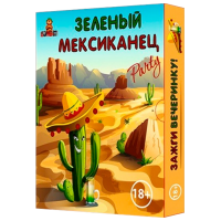 Joc de masă BombatGame Mexican verde Dezvoltare, 18+