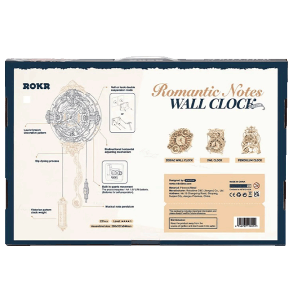 Puzzle ROKR Wall clock with romantic notes (6946785118094) Numărul de piese: 231, Vârsta recomandată: 14+ photo 3