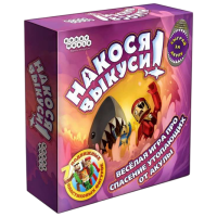 Joc de masă Hobby World Get Bit! Strategie, 3+