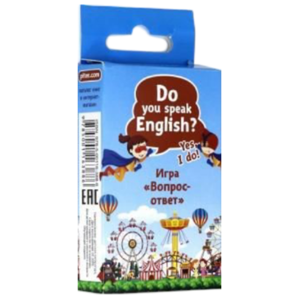 Joc educativ Hobby World Do you speak English? Strategie, 3+ photo 1