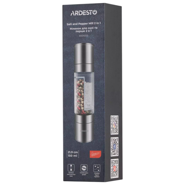 Râșnița de sare și piper Ardesto AR2102SS Silver  photo 4