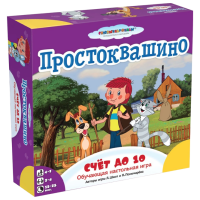Joc educativ Zvezda Prostokvashino. Counting to 10 Dezvoltare, 4+