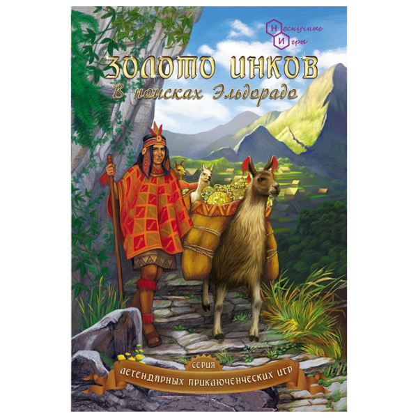 Настольная игра Fun Games Inca gold Развитие, 8+ photo 1