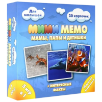 Joc educativ Fun Games Mi-Mi-Memo Dezvoltare, 3+