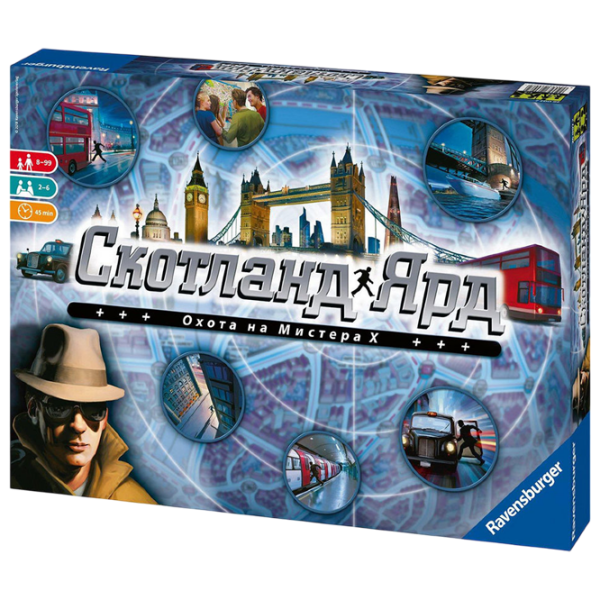 Joc de masă Ravensburger Scotland Yard Strategie, 8+