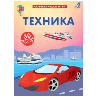 Puzzle Robins Tehnica (9785436606071) Numărul de piese: 30, Vârsta recomandată: 3+