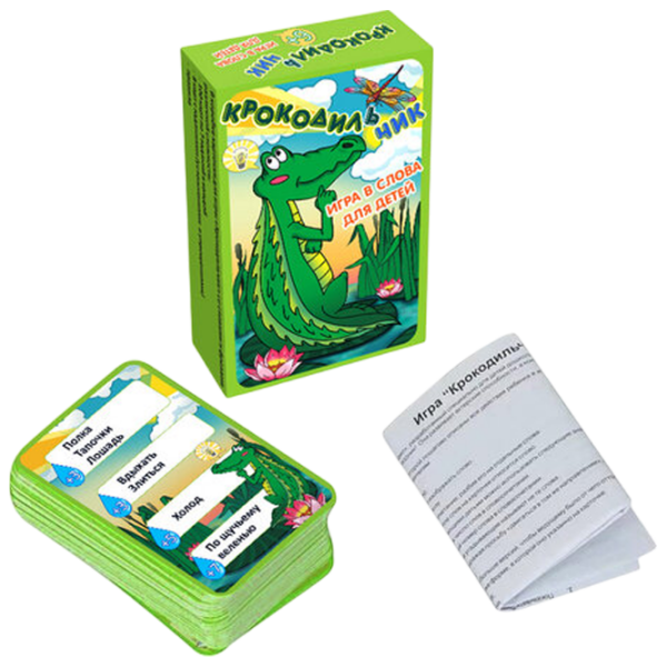 Joc educativ Fun Games Crocodile Dezvoltare, 3+ photo 2