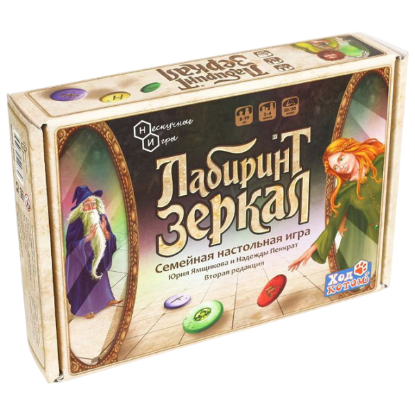 Joc de masă Fun Games A labyrinth of mirrors Strategie, 8+