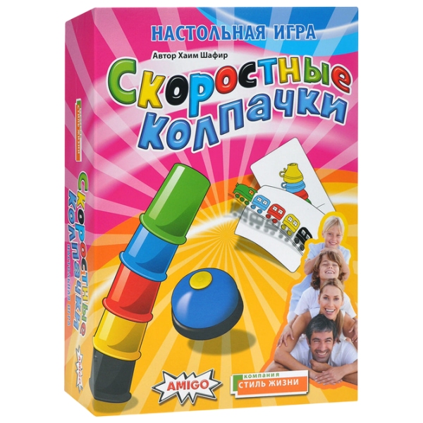 Настольная игра Lifestyle Speed Cups Для вечеринок, 6+ photo 1