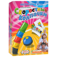 Настольная игра Lifestyle Speed Cups Для вечеринок, 6+
