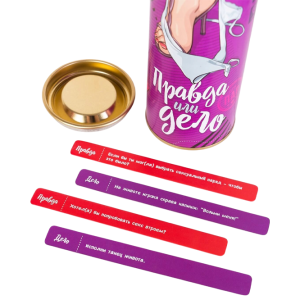 Joc de masă Fun Games Truth or Dare: For Couples Pentru petreceri, 18+ photo 3