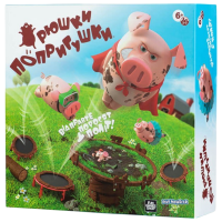 Joc de masă Fun Games Pigs on Trampolines Strategie, 6+