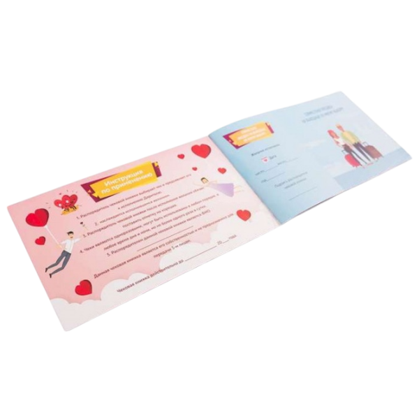 Joc de masă Fun Games Wishing Checkbook: For Her pentru cupluri , 18+ photo 2