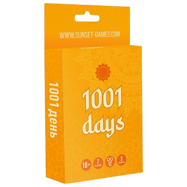 Joc de masă SunSet 1001 Days) pentru cupluri , 18+ photo 1