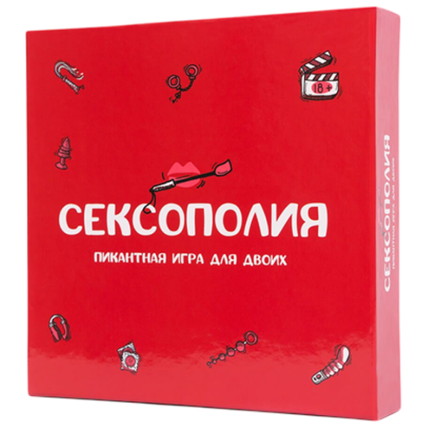Joc de masă Fun Games Sexopoly  pentru cupluri , 18+ photo 1