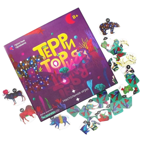 Настольная игра Simple Rules Territory  Стратегия, 8+ photo 2