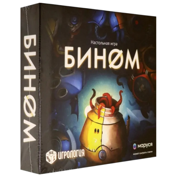 Joc de masă Hobby World Binom Strategie, 8+
