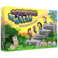 Joc de masă Do Joy A magic pendle Strategie, 6+