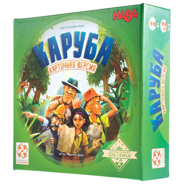 Joc de masă Lifestyle Karuba: Das Kartenspiel Strategie, 8+