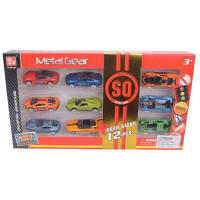 Set de mașini Metal Gear 40150 8600019440150 Black
Multicolor 