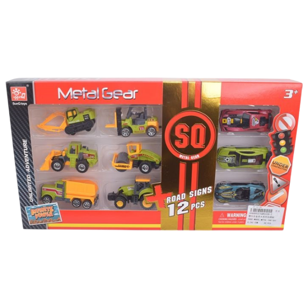 Set de mașini Metal Gear 40150 8600019440150 Black
Multicolor  photo 4