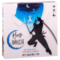 Настольная игра GaGa Games Night of the Ninja Ролевые игры, 12+