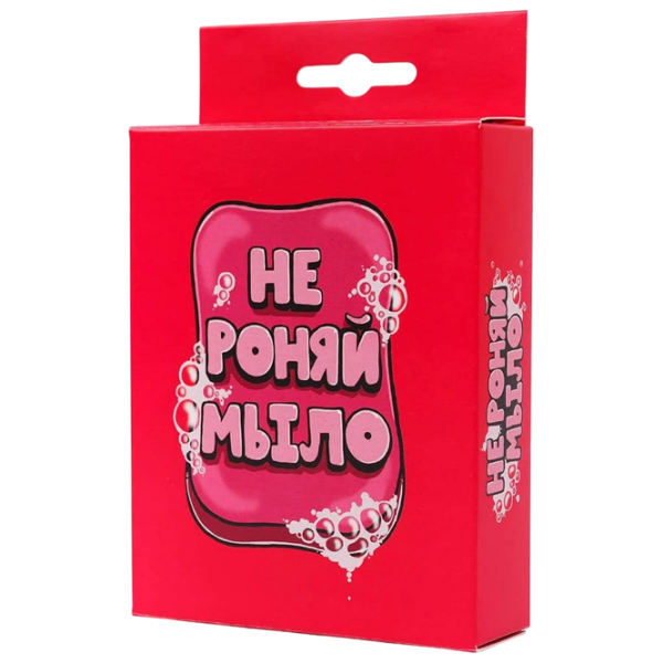 Joc de masă Fun Games Don't drop the soap! pentru companii, 18+ photo 1