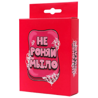 Joc de masă Fun Games Don't drop the soap! pentru companii, 18+