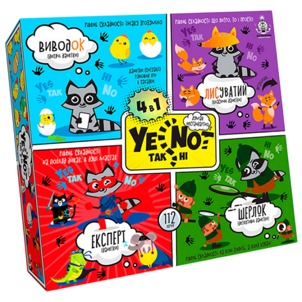 Настольная игра Danko Toys YeNot Стратегия, 8+ photo 1