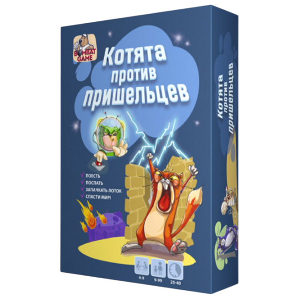 Joc de masă Bombat Game Kittens vs Aliens pentru companii, 9+ photo 1
