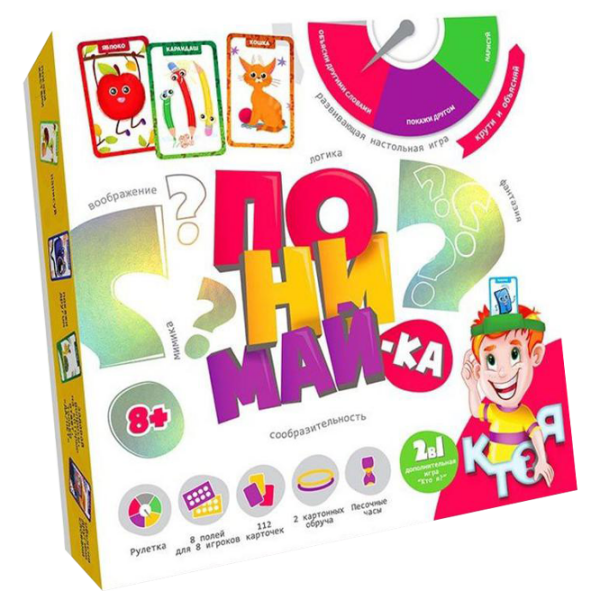 Joc de masă Danko Toys Understand Pentru petreceri, 8+ photo 1