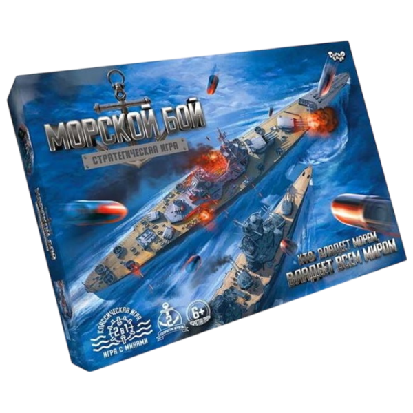 Joc de masă Danko Toys Battleship Joc de logică, 6+