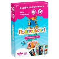 Joc de masă The Brainy Band Floaters Strategie, 4+