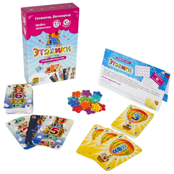 Joc de masă The Brainy Band Floaters Strategie, 4+ photo 3